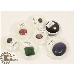 105 CARATS OF EMERALD, RUBY, SAPPHIRE, LAPIS