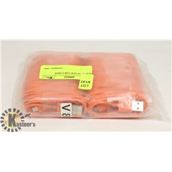 PACK OF 20 NEW USB CORDS