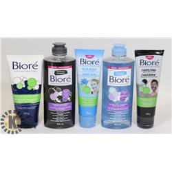 BAG OF ASSORTED BIORE PRODUCTS