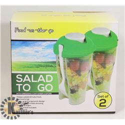NEW 2 PACK SALAD TO GO TRAVEL SALAD CONTAINERS