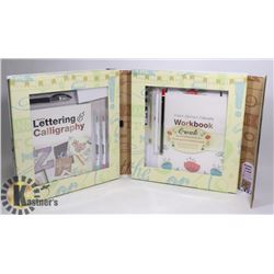 ART SCHOOL CREATIVE LETTERING & CALLIGRAPHY