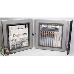 ART SCHOOL DRAWING COMPLETE KIT