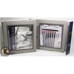 ART SCHOOL DRAWING COMPLETE KIT