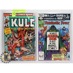 SET OF 2 COLLECTOR COMICS KULL THE DESTROYER