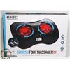 Image 1 : HOMEDICS FOOT MASSAGER NEW IN BOX.