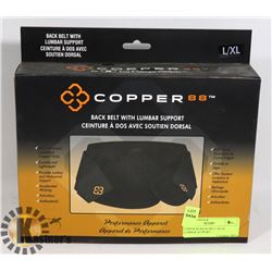 COPPER 88 BACK BELT WITH LUMBAR SUPPORT