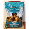 Image 1 : PURINA PUPPY CHOW 8KG ***DAMAGED BAG***
