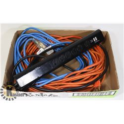 FLAT WITH EXTENSION CORDS AND POWER BAR