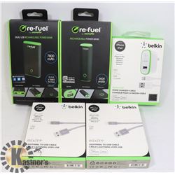 LOT OF ASSORTED CHARGE CABLES