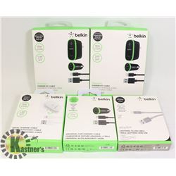 LOT OF ASSORTED BELKIN CHARGING KITS & CORDS