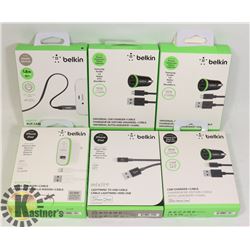 LOT OF ASSORTED DEVICE CHARGING TOOLS