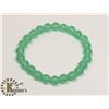 Image 1 : #11-GREEN AVENTURINE BEAD BRACELET 8MM/7.5"