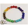 Image 1 : #15-7 CHAKRA ENERGY BEAD BRACELET 8MM/7.5MM