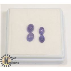 #40-TANZANITE GEMSTONE 4.0CT