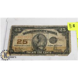 1923 CANADIAN SHINPLASTER WITH HYNDMAN AUTHORIZED