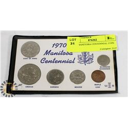 1970 CANADIAN MANITOBA CENTENNIAL COIN SET.