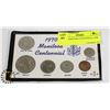 Image 1 : 1970 CANADIAN MANITOBA CENTENNIAL COIN SET.