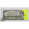 Image 1 : 1954 CANADIAN $20 DEVILS FACE BILL.