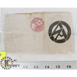 GERMAN SA NAZI ARM BAND.