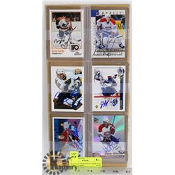 LOT OF AUTOGRAPHED CARDS INCL BOBBY CLARKE,