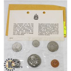 1970 CANADIAN UNCIRCULATED COIN SET