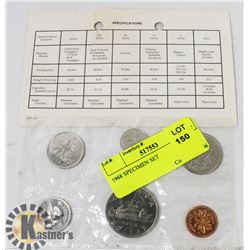 1968 CANADIAN UNCIRCULATED COIN SET