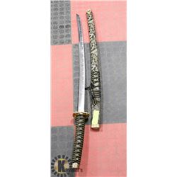 KATANA/SAMURAI LONG SWORD
