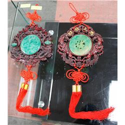 2 ORIENTAL 9" WALL ORNAMENTS (JADE).