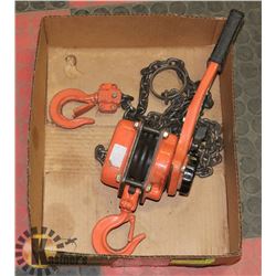 BOX W/ PROCORE 3/4 TON CHAIN COME