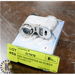 JEWELLERS MAGNIFIER 60 POWER WITH LED AND UV