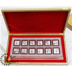 12 MONTH YEAR OF THE RABBIT MEDALLION SET