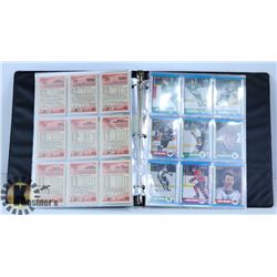 BLACK BINDER 1989 POWER PLAY PARKHURST CARDS.