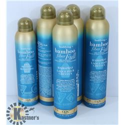5 CANS OF OGX BODIFYING BAMBOO FIBRE FUN HAIRSPRAY