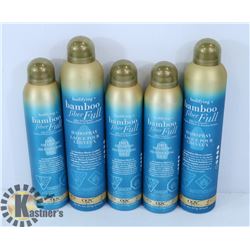 5 CANS OF OGX BODIFYING BAMBOO FIBRE FULL
