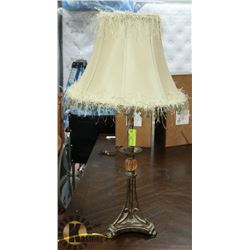 FUNKY VINTAGE RETRO LAMP.