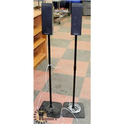 PAIR OF PANASONIC SB-HS960 SPEAKERS.