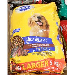 PEDIGREE VITALITY+ STEAK & VEGETABLE DOG FOOD 14KG