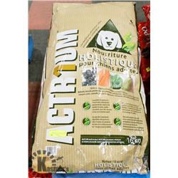 ACTRIUM HOLISTIC DOG FOOD 16KG,