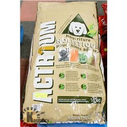 ACTRIUM HOLISTIC DOG FOOD 16KG,