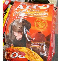 PURINA ALPO COOKOUT CLASSICS PORK BEEF & CHICKEN