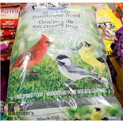 GREAT VALUE BLACK OIL SUNFLOWER SEED BIRD FOOD