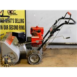 SEARS CRAFTSMAN SNOWBLOWER AS IS LEAKS GAS