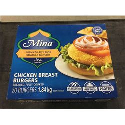 Mina Chicken Breast Burgers 1.84KG