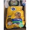 Image 1 : Pedigree Vitality Plus Adult Dog Food (14kg)