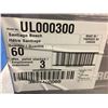 Image 4 : PALLET (60 BOXES) OF UNIBOARD 8" X 12MM LAMINATE FLOORING (SANTIAGO BEACH) 19.66 SQ FT PER BOX