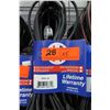 Image 1 : Qty 5 Conquest Sound SWH 18 High Definition Guitar/Instrument Cable