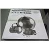 Image 2 : New in Box ADJ American Disc Jockey Mirror Ball Kit M500L 12" Disco Ball