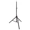 Image 1 : Qty 2 New in Box Ultimate Support TS88B Tripod Speaker Stand