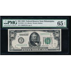 1928 $50 Philadelphia Federal Reserve Note PMG 65EPQ