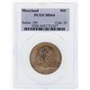 Image 1 : 1934 Maryland Commemorative Half Dollar Coin PCGS MS64